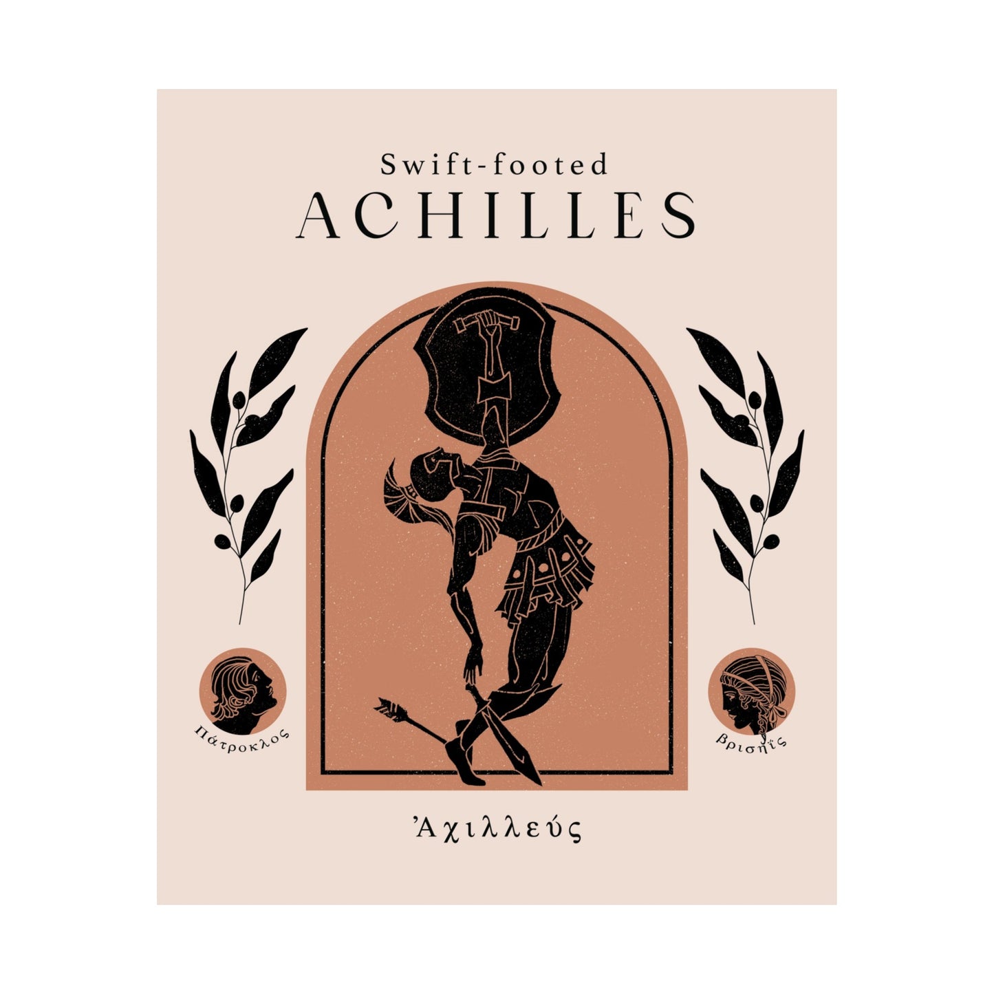 Swift-Footed Achilles Poster